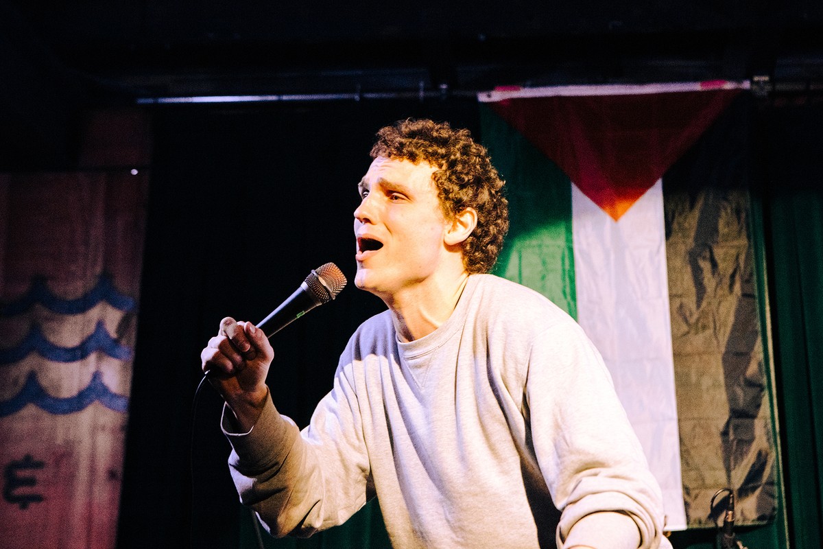 The Best of SXSW Day Five: Friko, Chanel Beads, YHWH Nailgun, Greg Freeman, and More